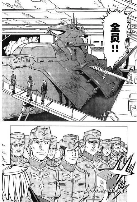 第05话 第30页