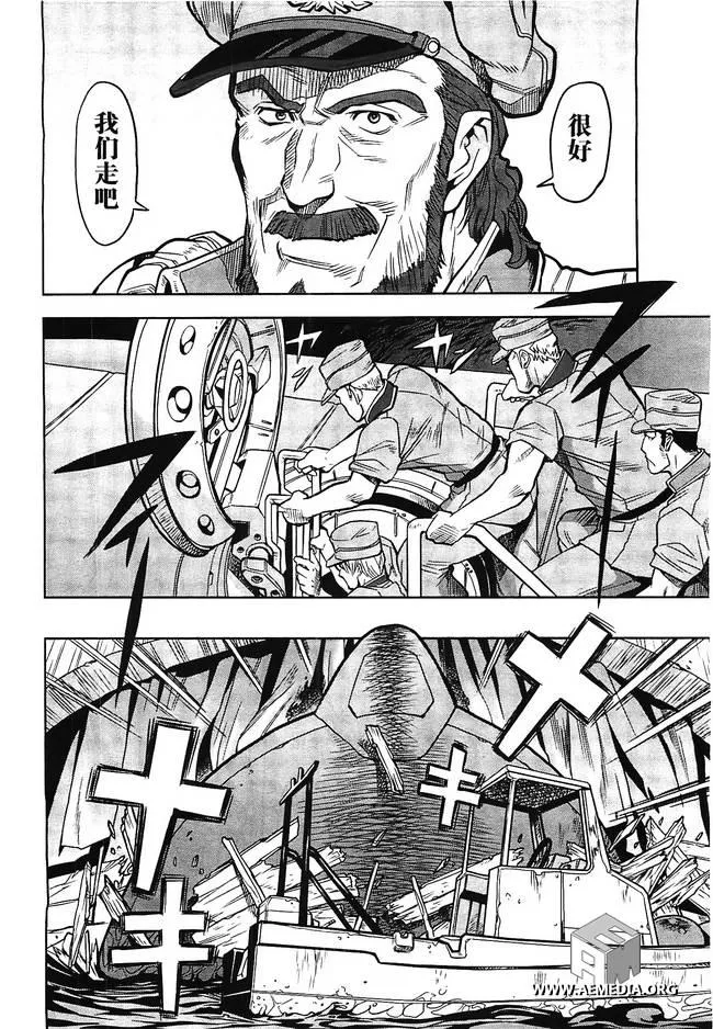 第05话 第32页