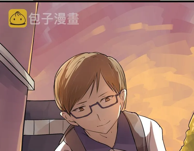 完结篇：猫，我不想失去你！ 第38页