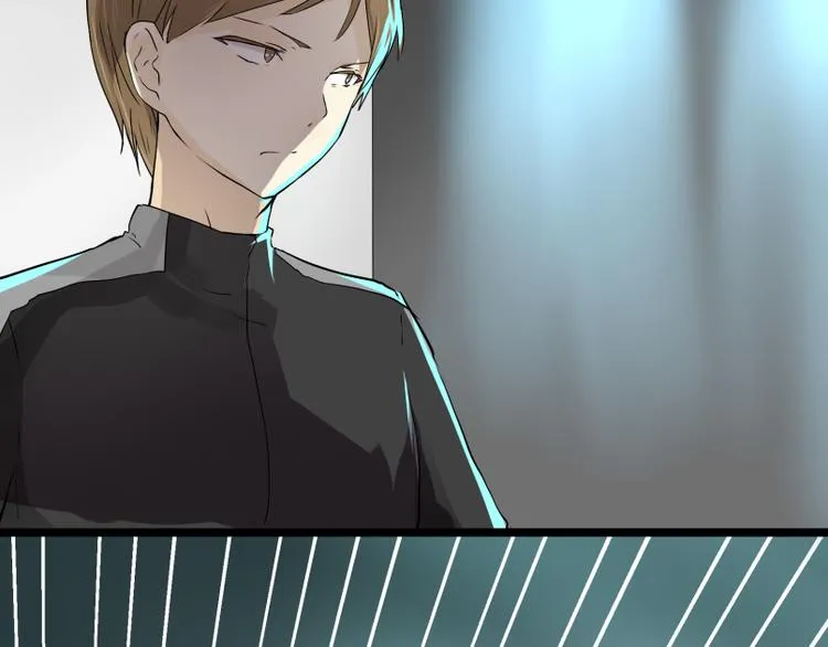 第14话 成功潜入敌人老家！ 第12页