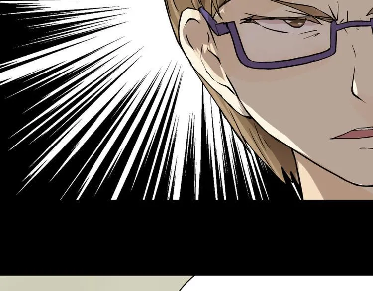 第13话 潜入行动！ 第11页