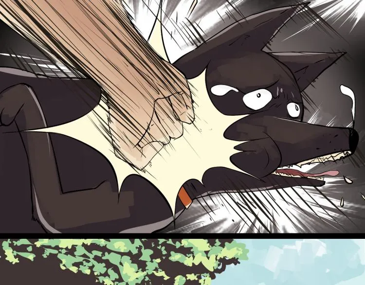 第8话 猫狗相遇 第11页