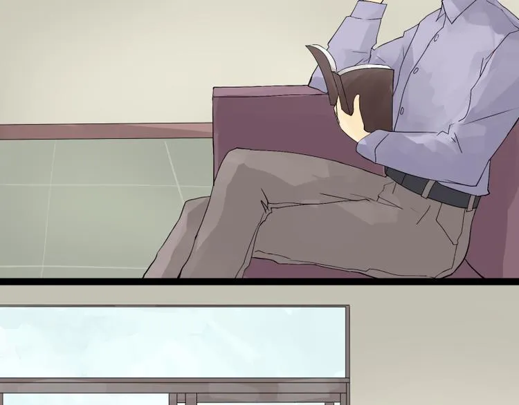 第2话 老鼠国的王子？！ 第3页