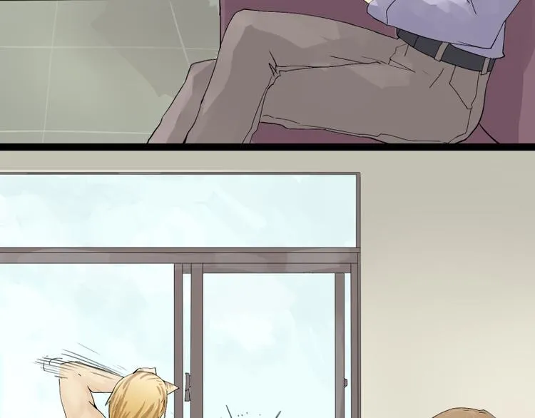 第2话 老鼠国的王子？！ 第5页