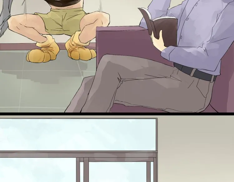 第2话 老鼠国的王子？！ 第8页