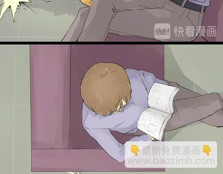 第2话 老鼠国的王子？！ 第10页