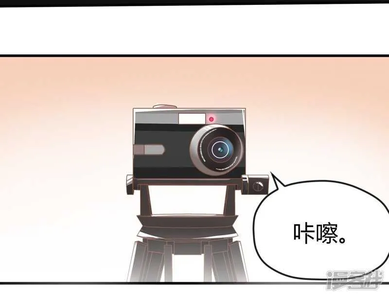 第70话 第31页