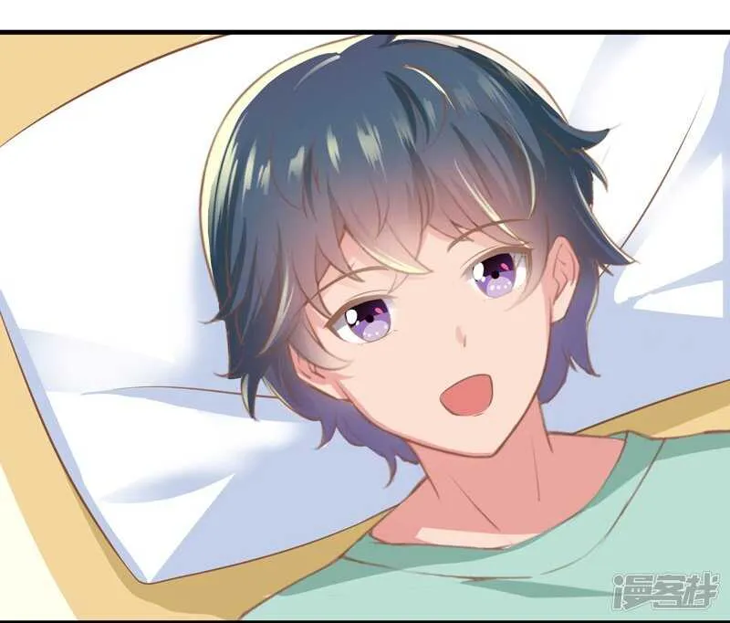 第70话 第35页