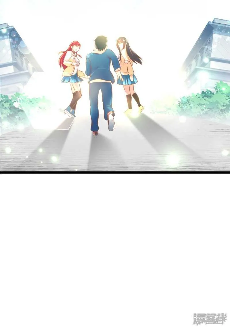 第70话 第42页