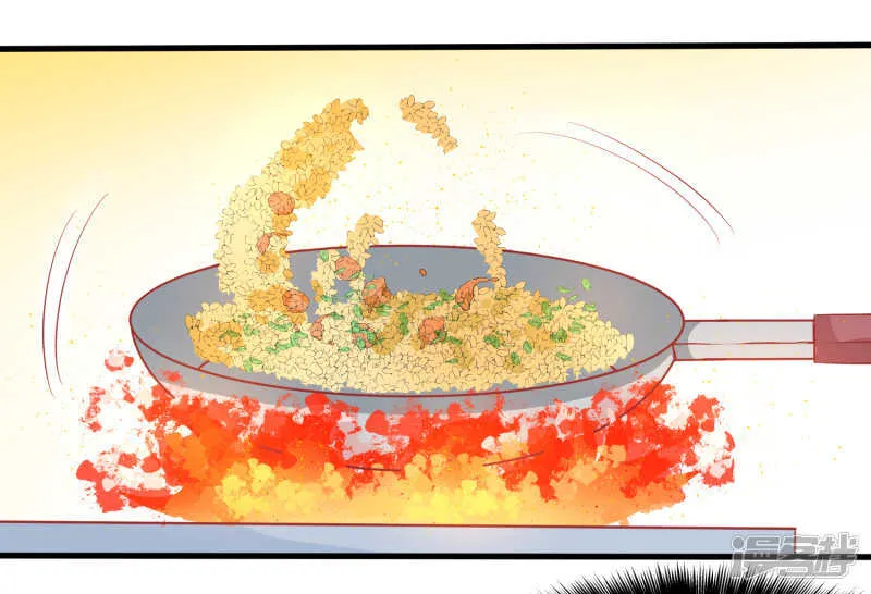 第67话 第21页