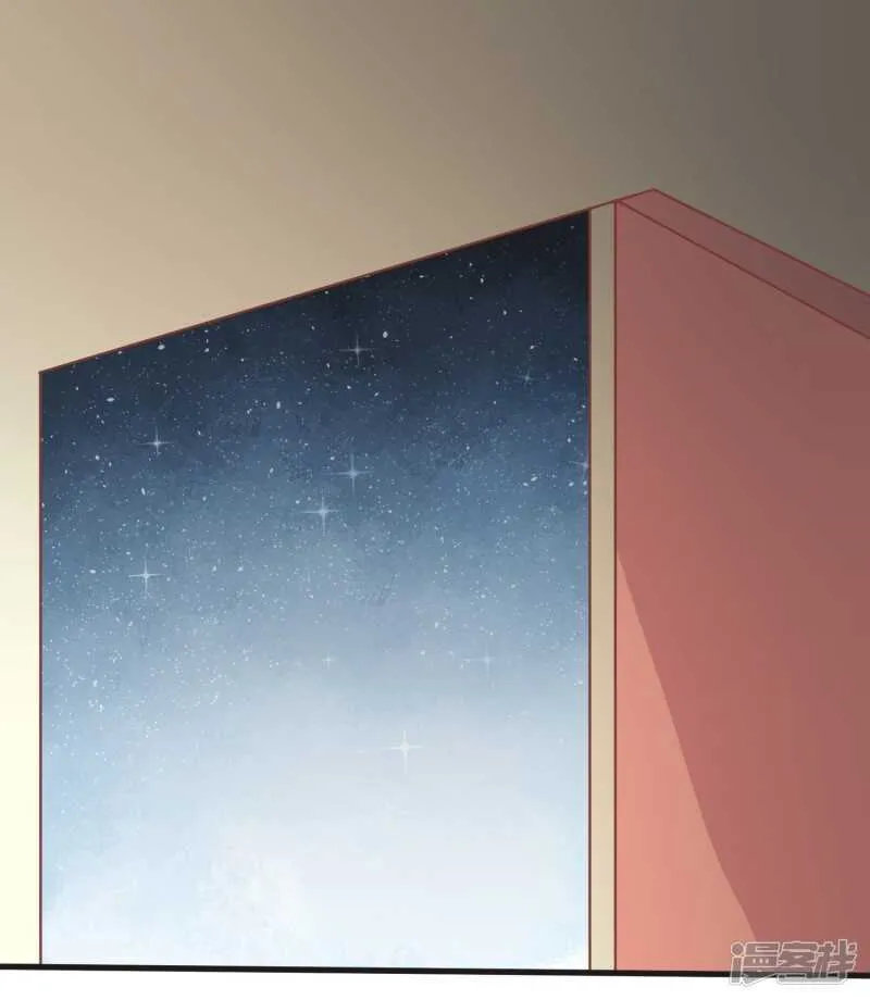 第66话 第1页