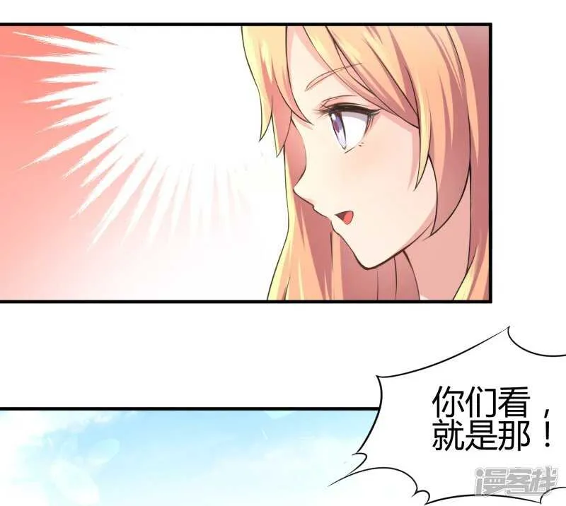第65话 第12页