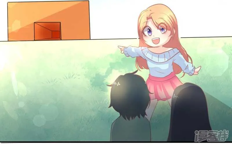 第65话 第13页