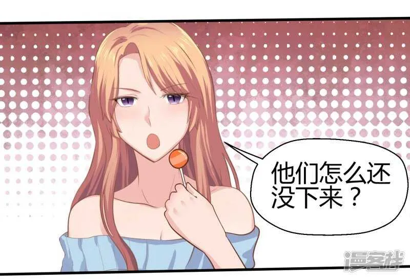 第65话 第30页