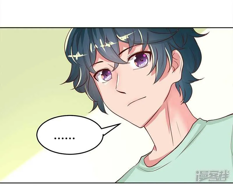第64话 第8页