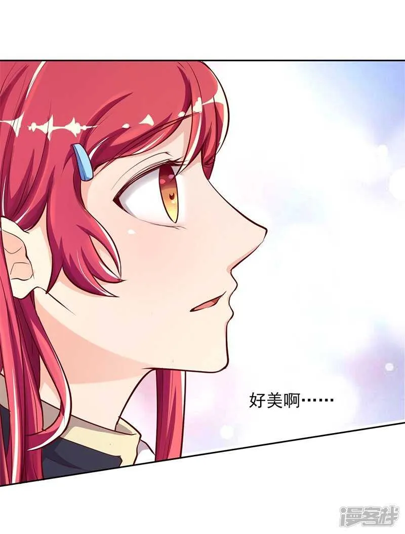 第63话 第22页