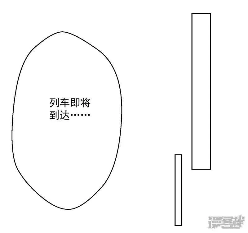第63话 第38页