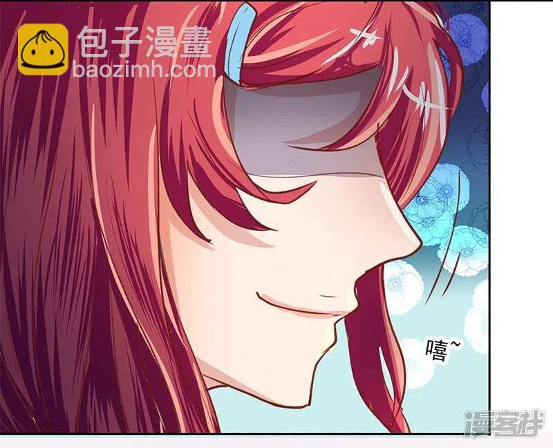 第63话 第42页