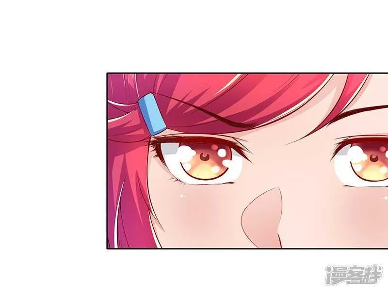 第60话 第4页