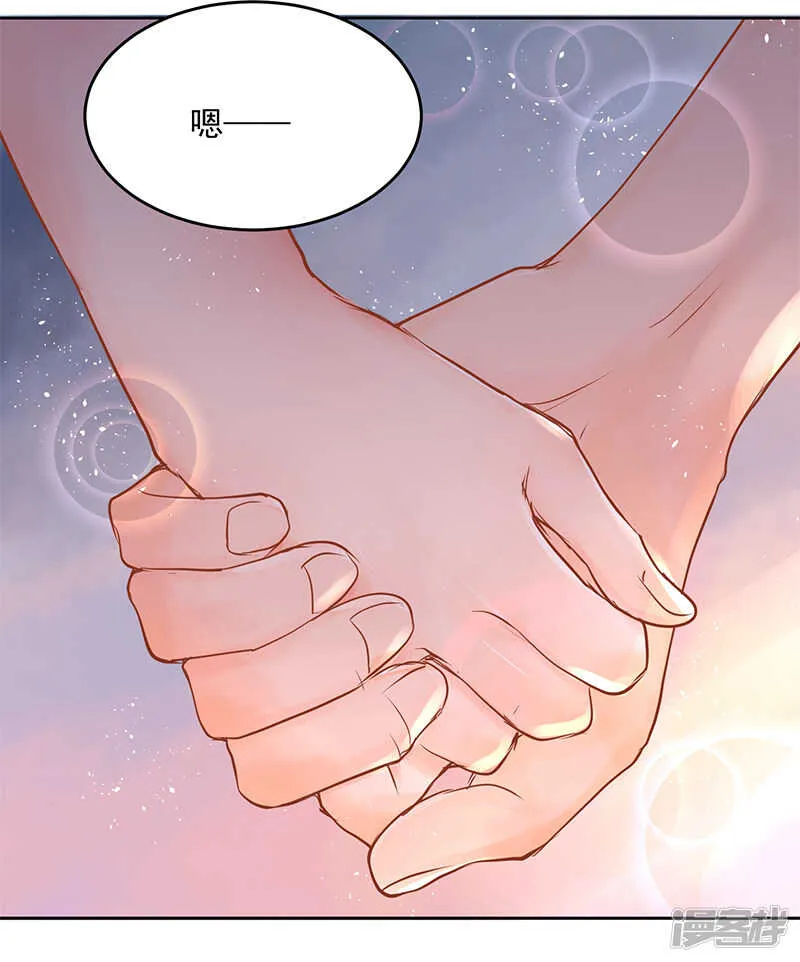 第59话 第16页