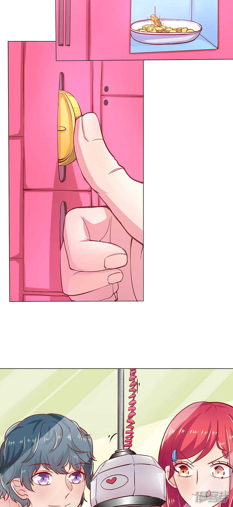 第58话 第12页