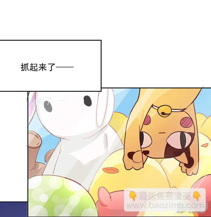 第58话 第24页