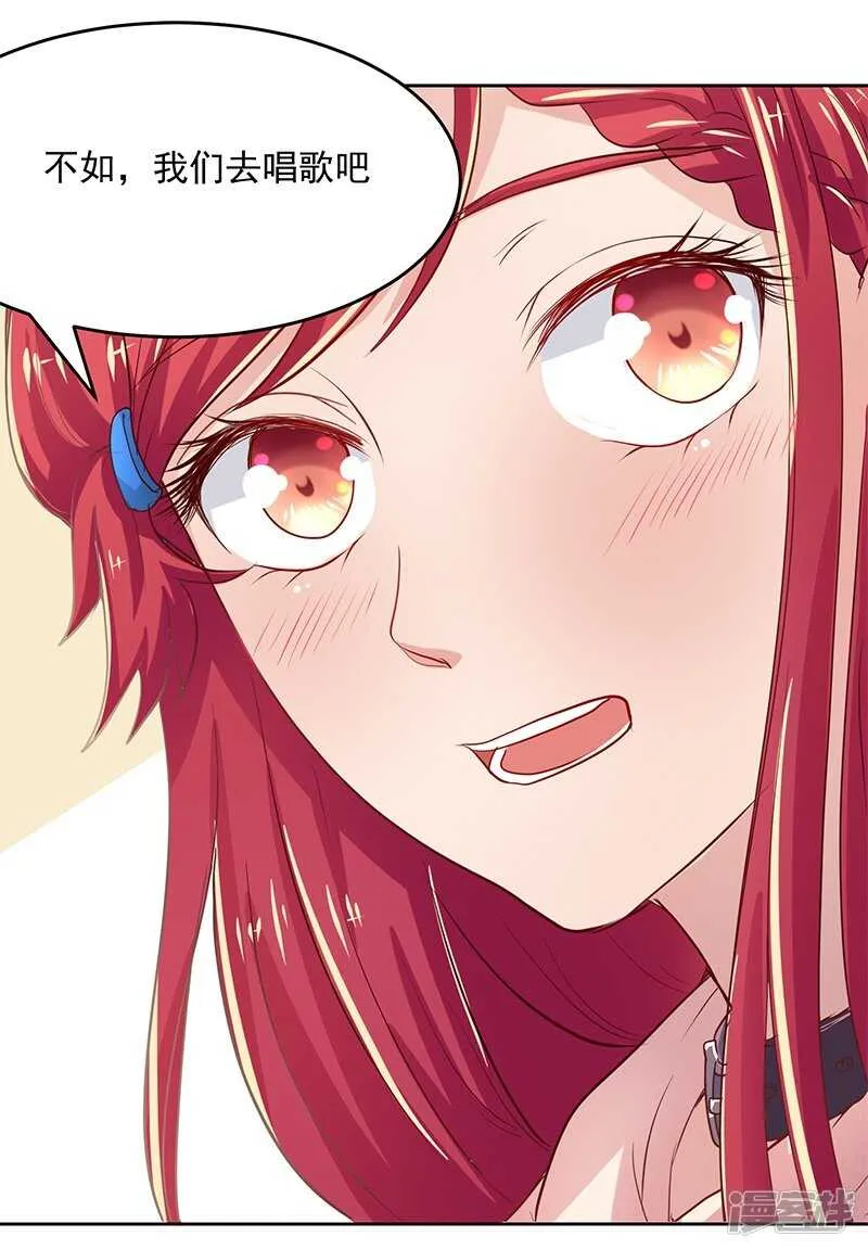 第56话 第18页