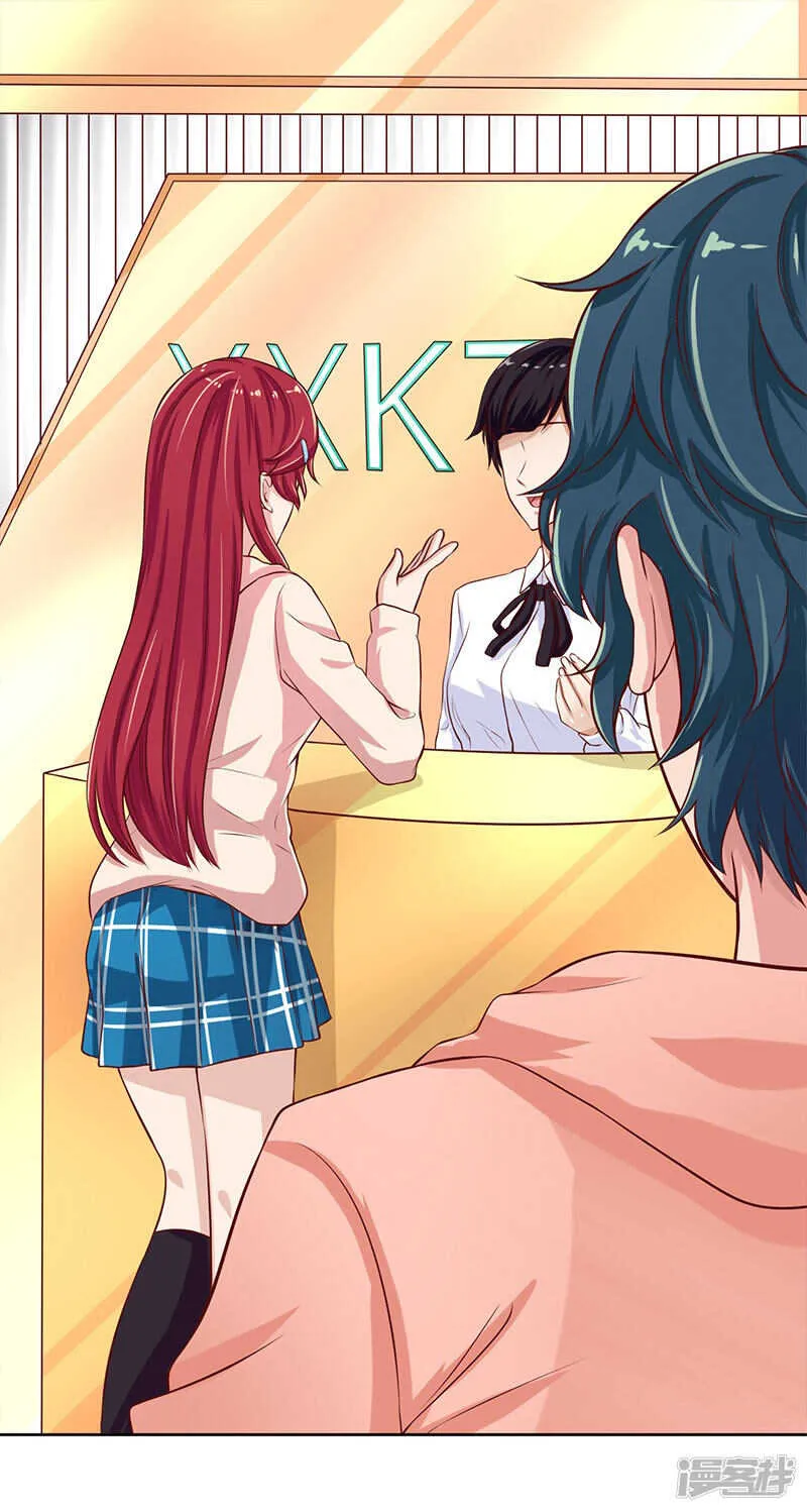 第56话 第21页