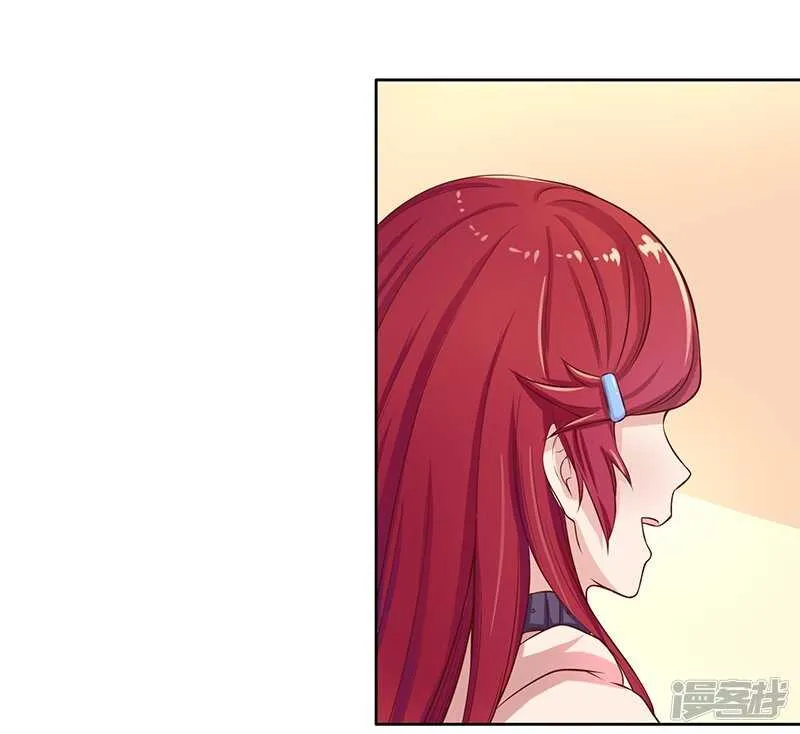 第56话 第22页