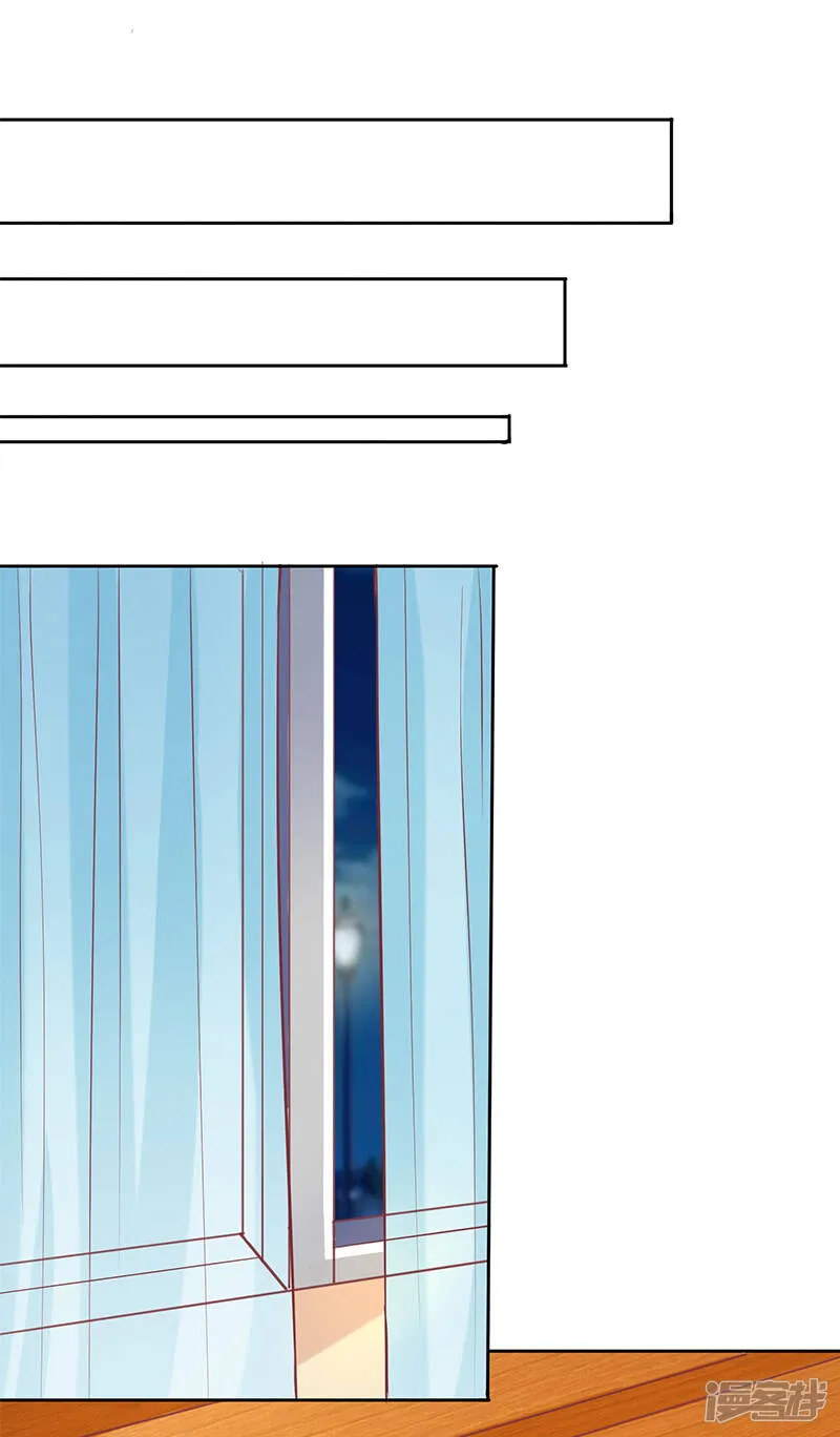 第53话 第13页