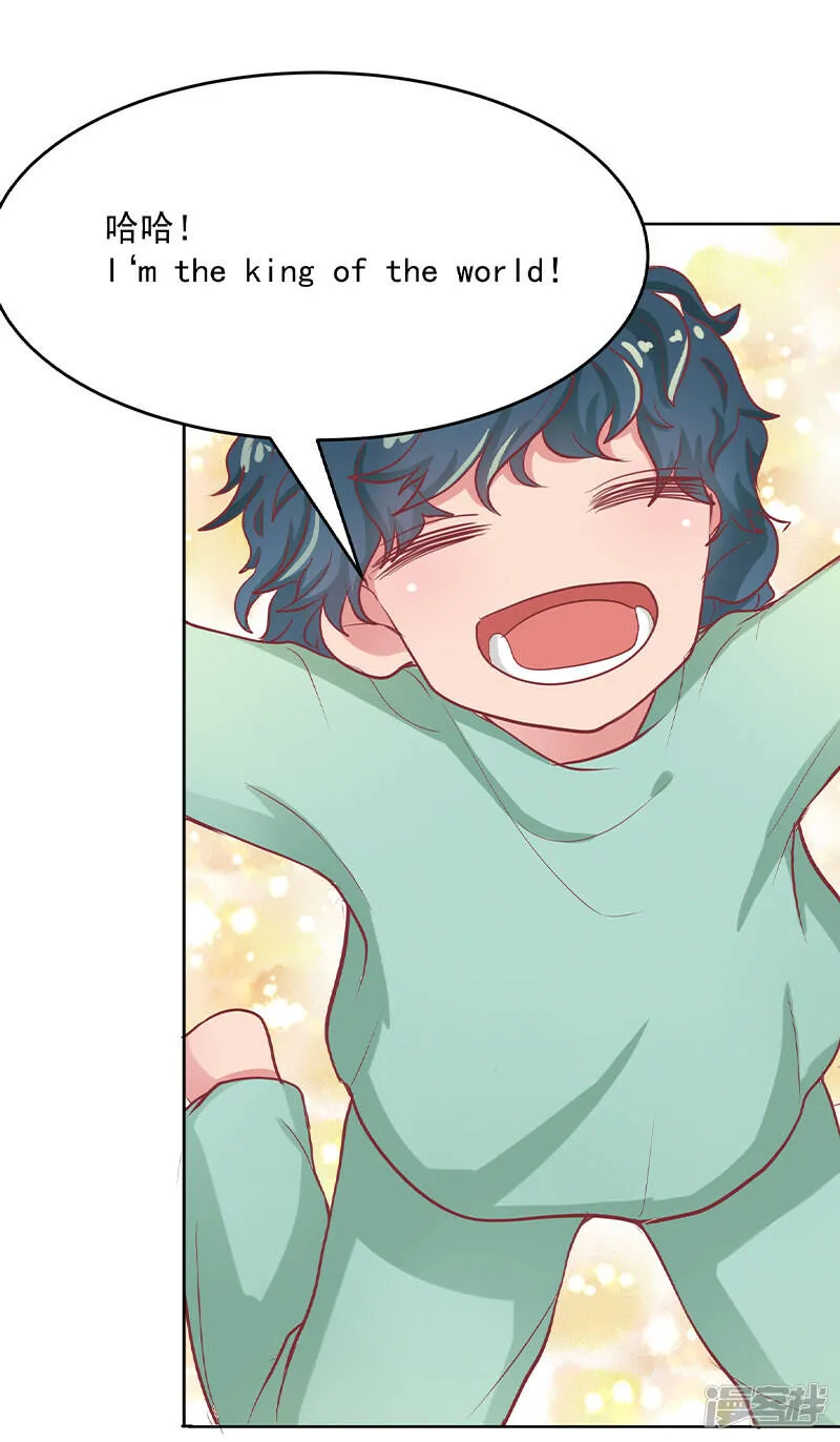 第53话 第28页