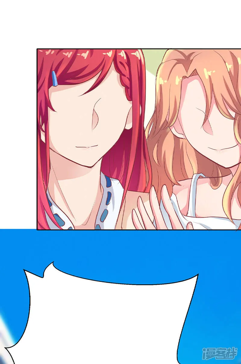第53话 第31页