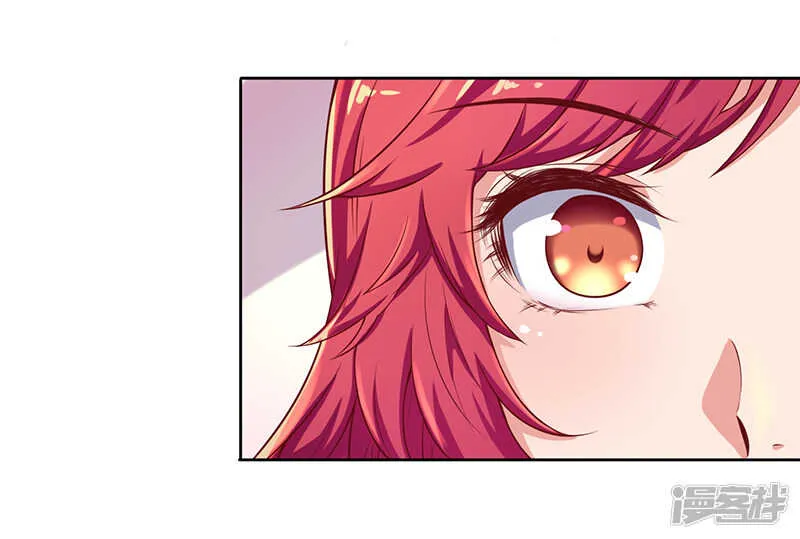 第52话 第20页