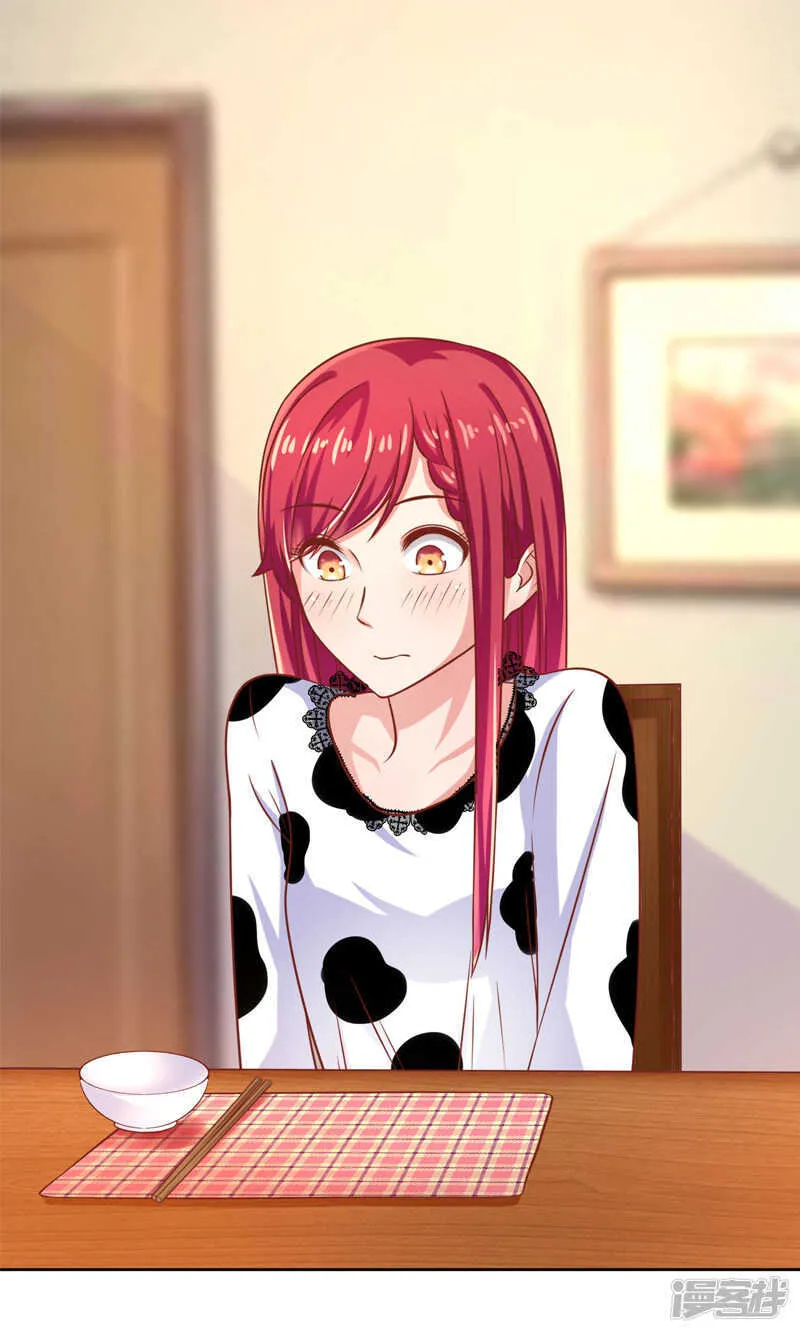 第51话 第7页