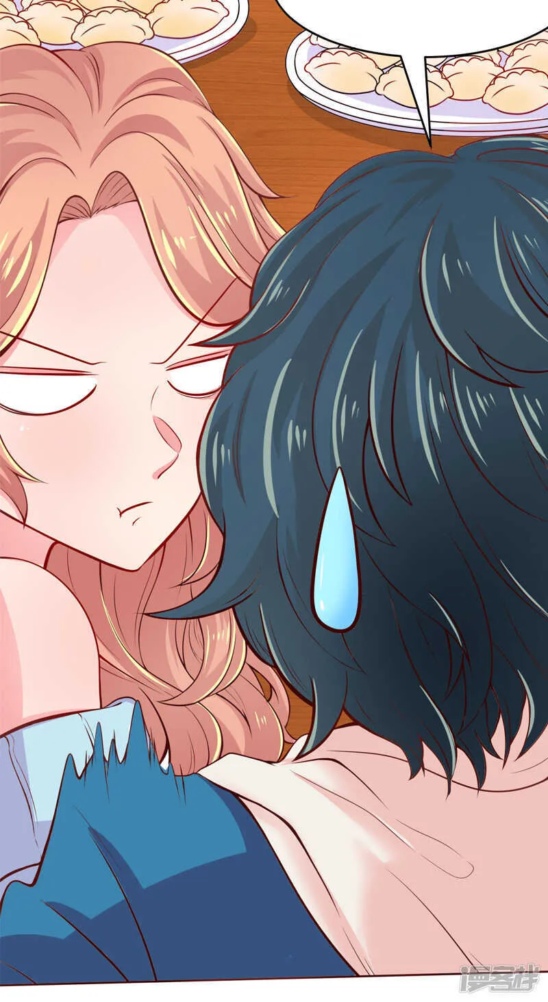 第51话 第25页