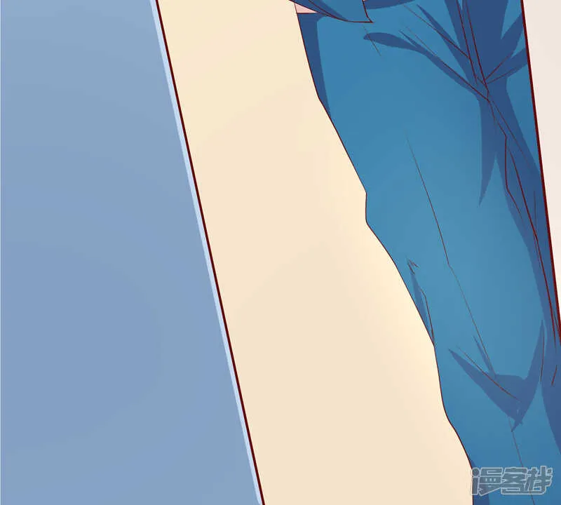 第47话 第5页