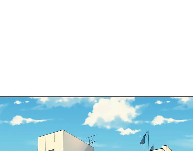 第1话 第1页