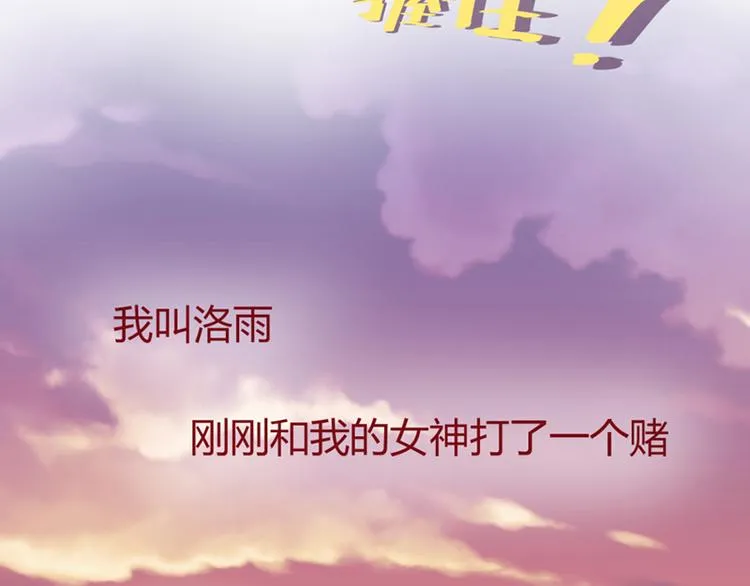 第1话 第16页