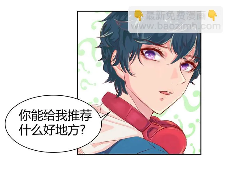 第1话 第38页