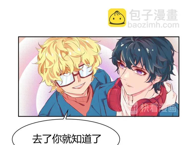 第1话 第39页