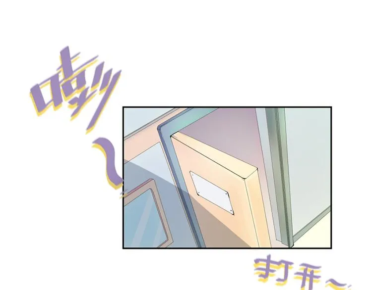 第1话 第47页