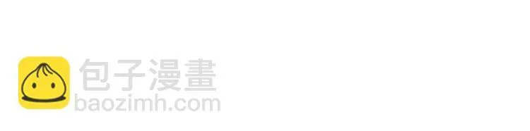 第2话 第15页