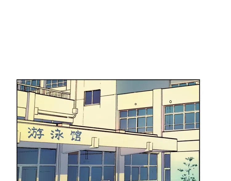 第2话 第16页