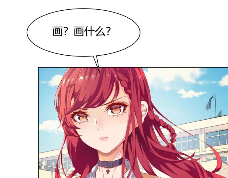 第2话 第34页