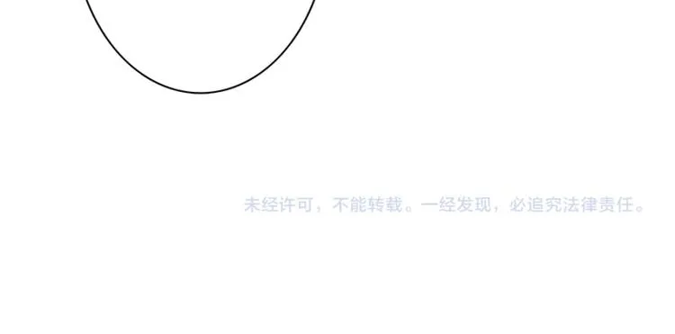 第3话 第32页