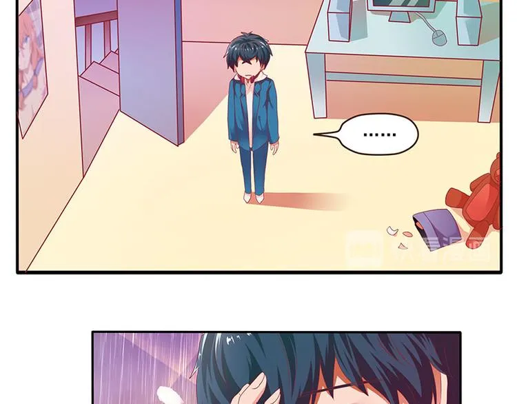 第5话 第31页