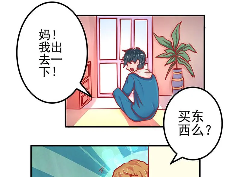 第6话 第12页