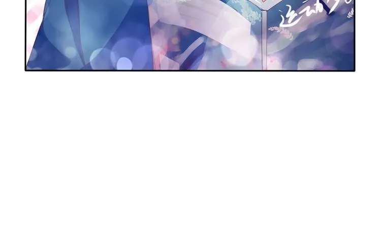 第8话 第36页