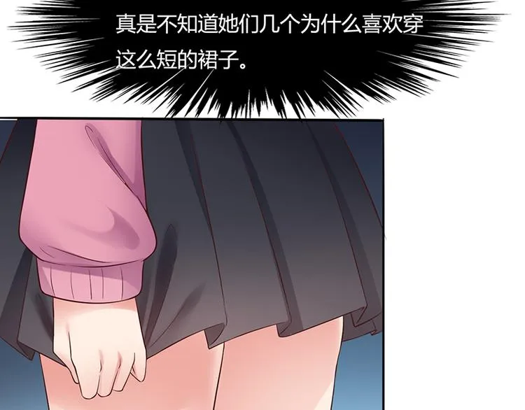 第11话 第6页