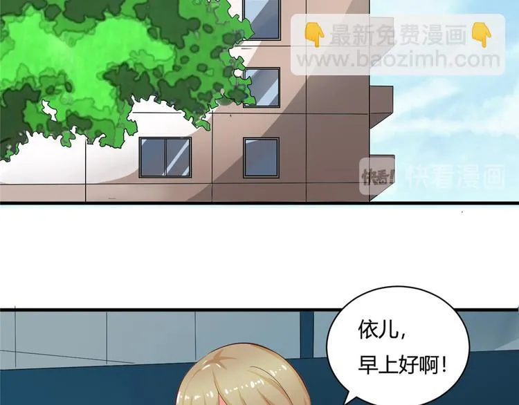 第12话 第17页